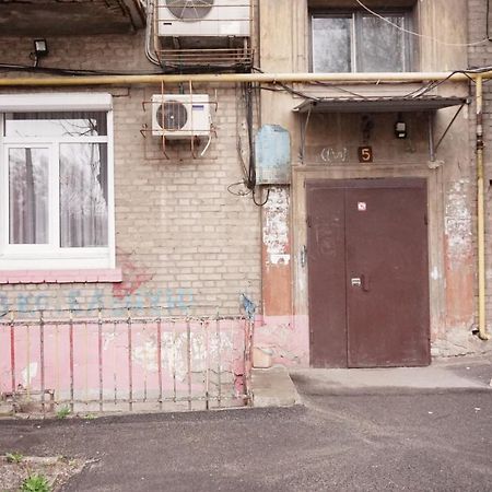 Doba In Ua Yavornytskoho119 Apartments ドニプロペトロウシク エクステリア 写真