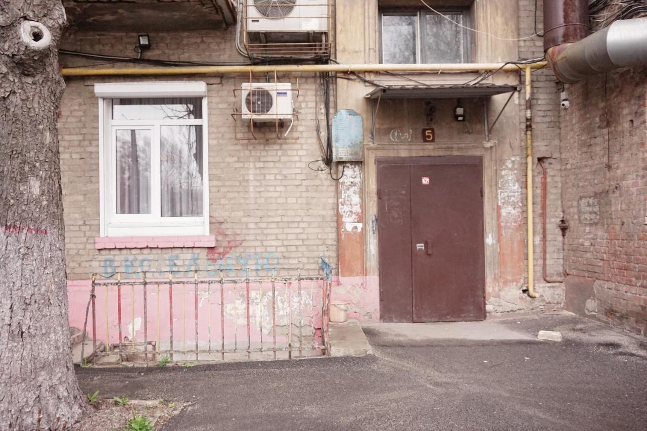 Doba In Ua Yavornytskoho119 Apartments ドニプロペトロウシク エクステリア 写真